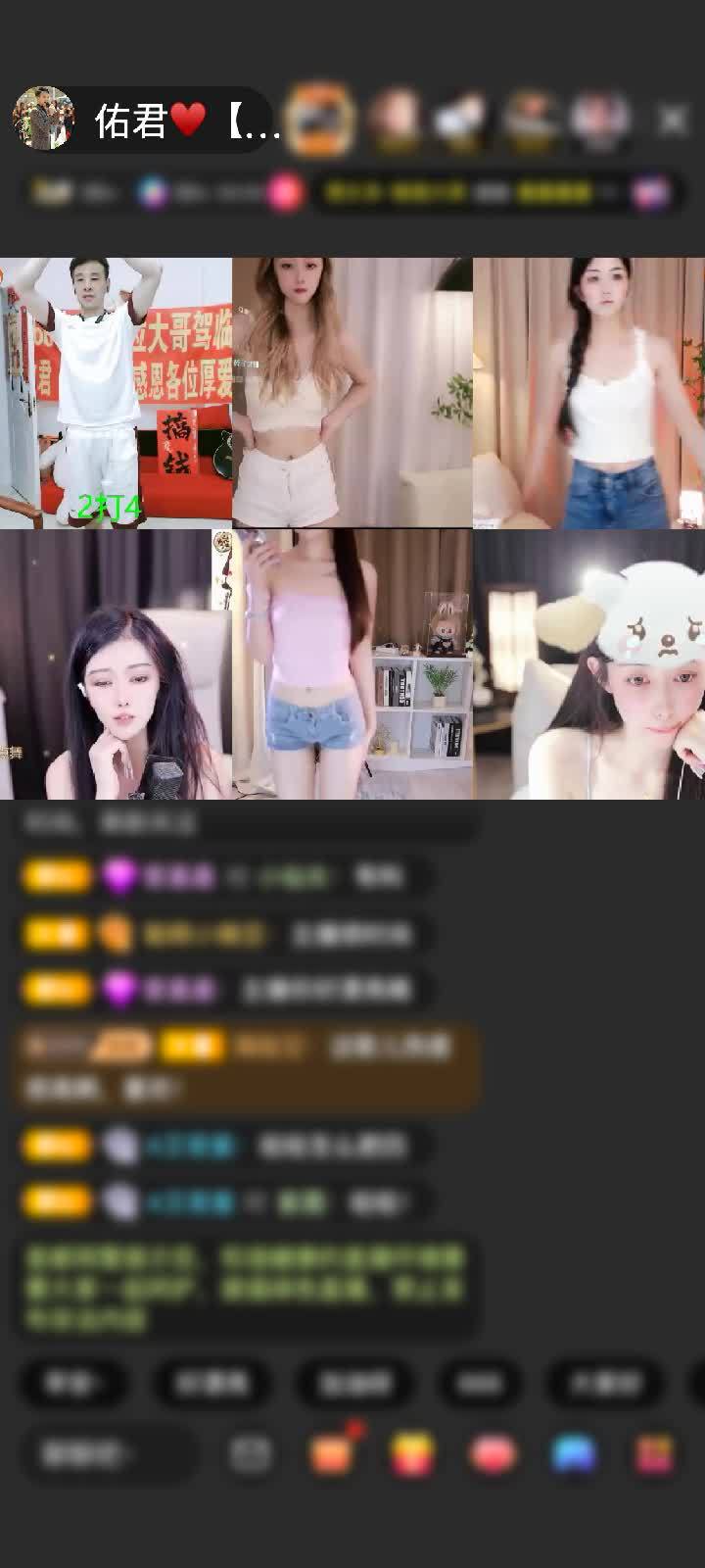 感谢渡未w人赠送冰雪女王1个