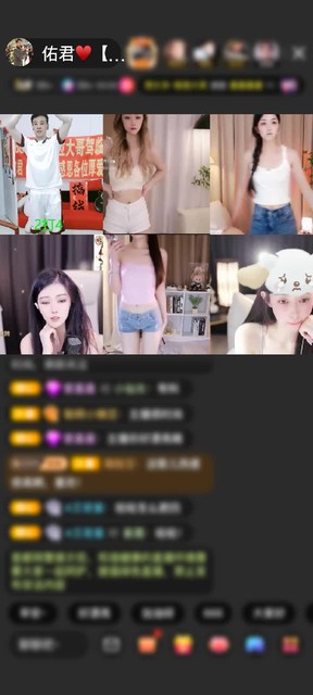 感谢渡未w人赠送冰雪女王1个