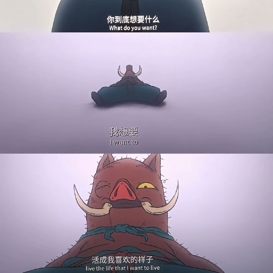 阮阮👑海报