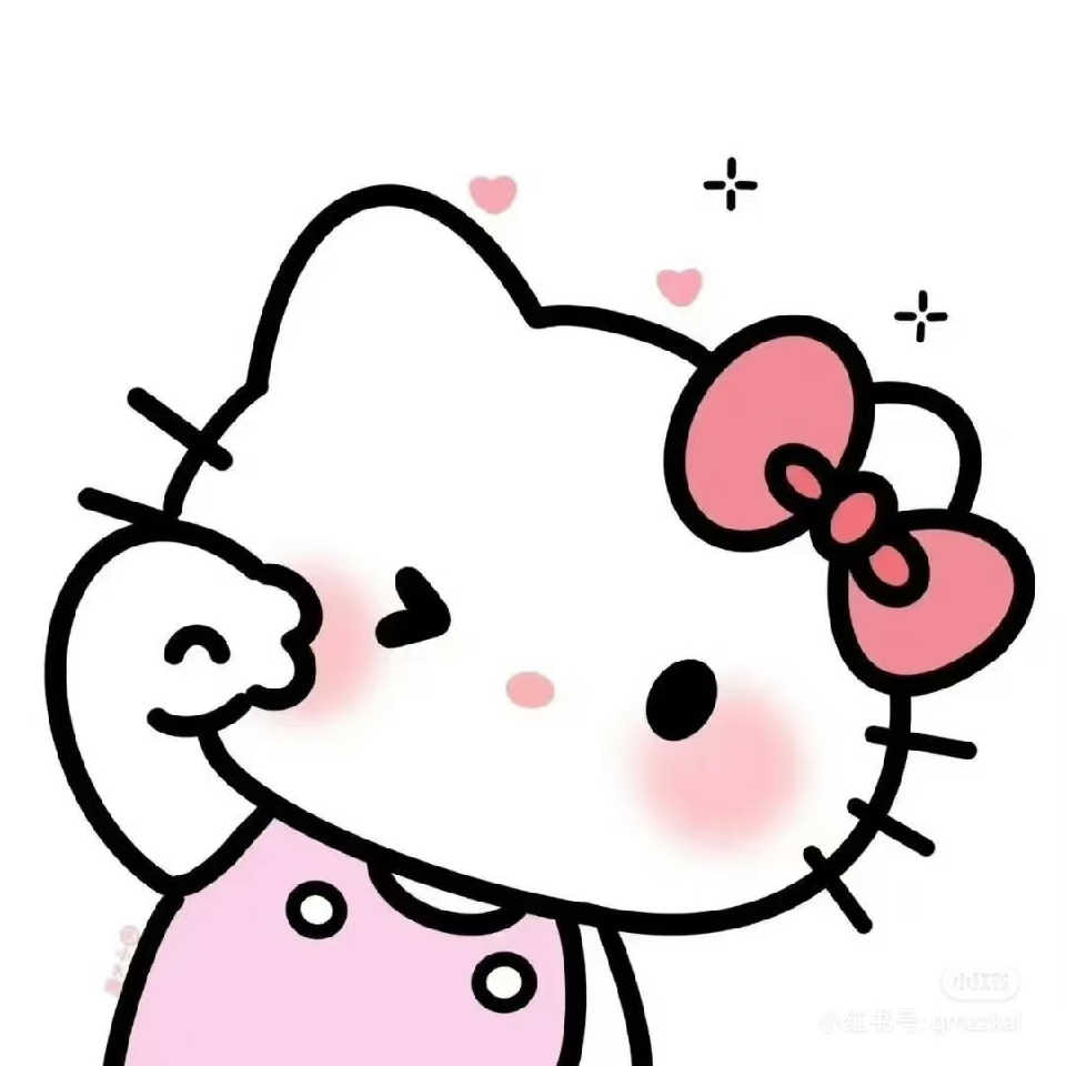 彩虹看得见海报