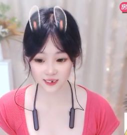 年糕^陛下主播图片