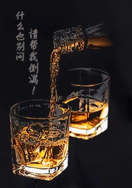 走了，她不要我了的图片