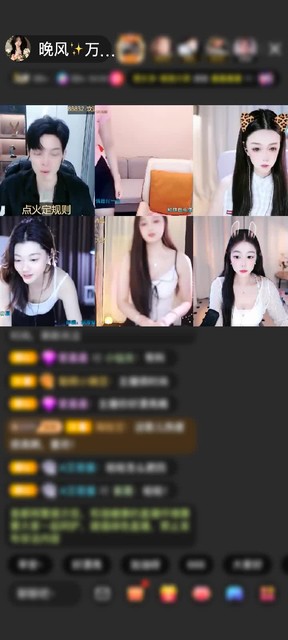 海底月是天上月，眼前人是心上人
