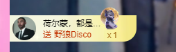 亿宝💕求赐个家长吧的图片