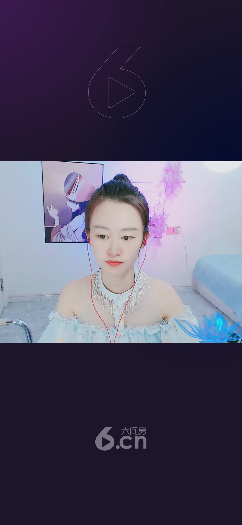 才艺视频