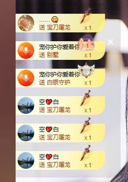 婷儿～所遇皆甜的图片
