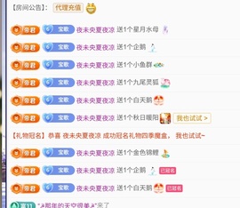饱饱-实力唱将的图片