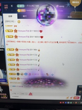 小佳欣..的图片
