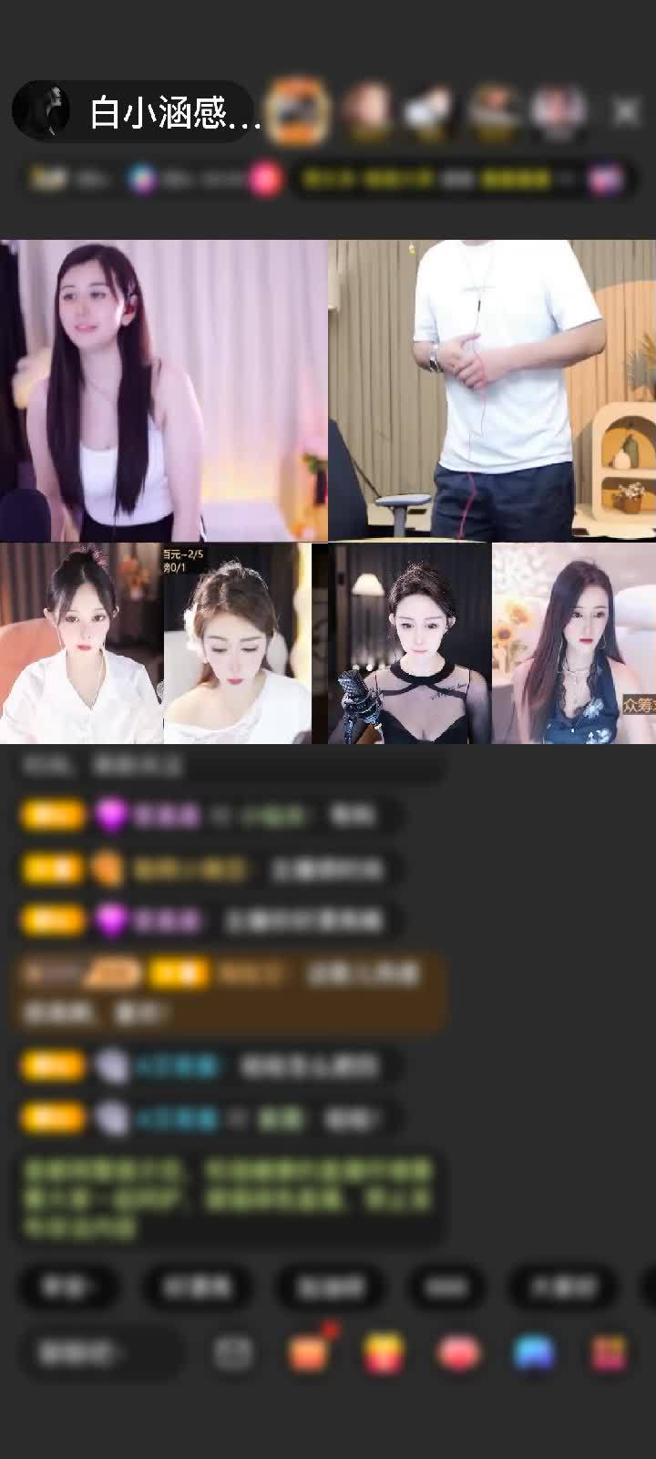 感谢◑明月，2388◐赠送钻石守护1个