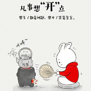 ☞梦幻^O^旋律☜的头像