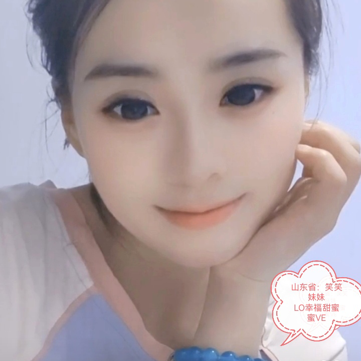 爱笑🌺幸福甜蜜蜜海报