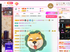 聆听~爱唱歌主播照片