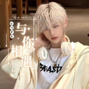 学长吖🍧念你满心甜的头像