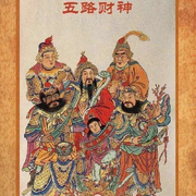 大叔啥都懂
