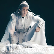 相柳，