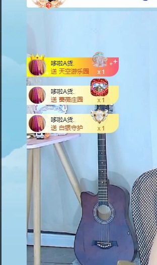 一可（初来乍到）的图片