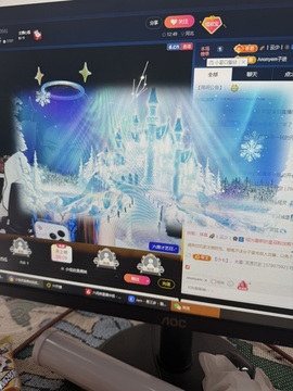 小佳欣..的图片