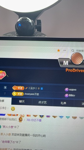 小佳欣..的图片