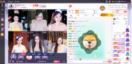 慕妍肉嘟嘟主播照片