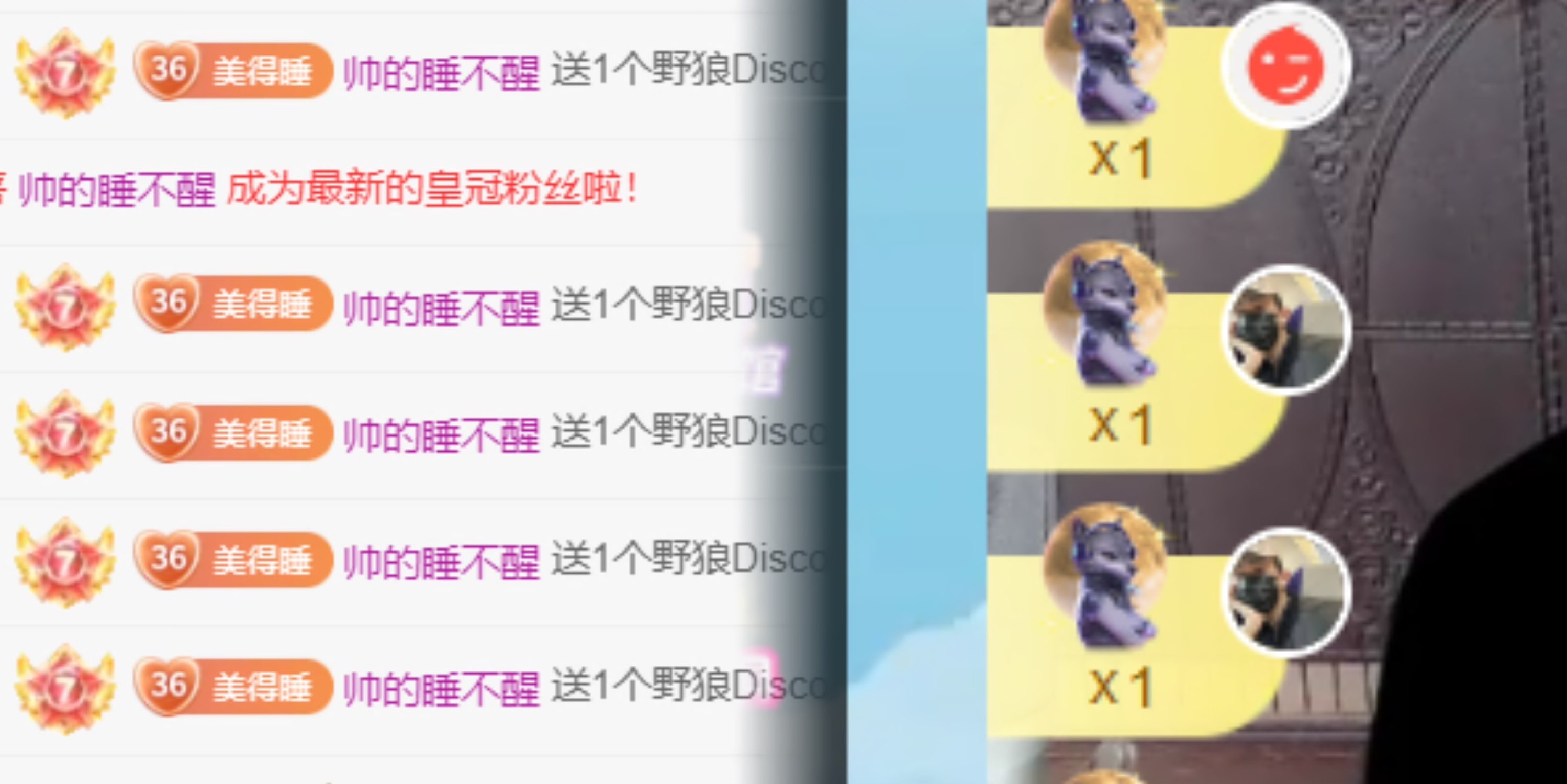 美得睡不着ya主播图片