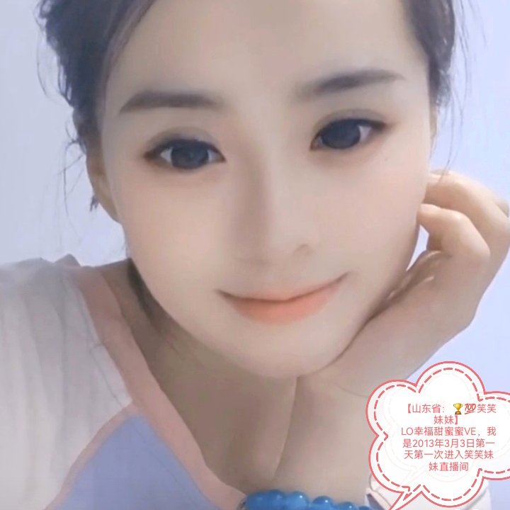 爱笑🌺幸福甜蜜蜜海报
