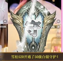 金牌代理❤玲儿❤的图片