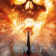 别管我123987
