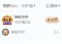 新人灿灿爱唱歌主播照片