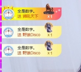 何娇娇贺k哥神帝的图片