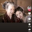 夏知茶