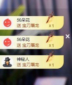 粥粥（大姨媽版）主播圖片
