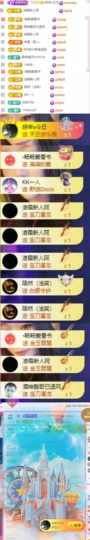 傲雪没人疼！的图片