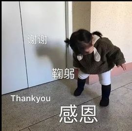 婷儿～所遇皆甜的图片