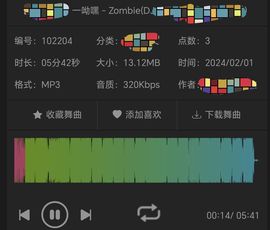 小坤.兵临城下主播照片