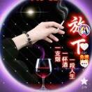 重启#人生：)