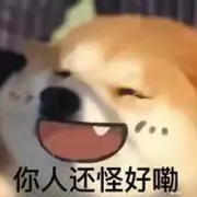 永远的抱抱