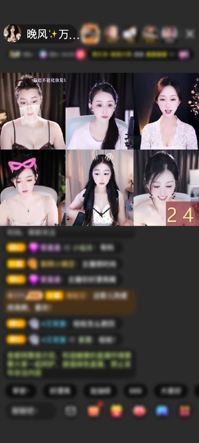 无数个片段合起来就是永远，谢谢暮暮的女王嘎嘎嘎嘎