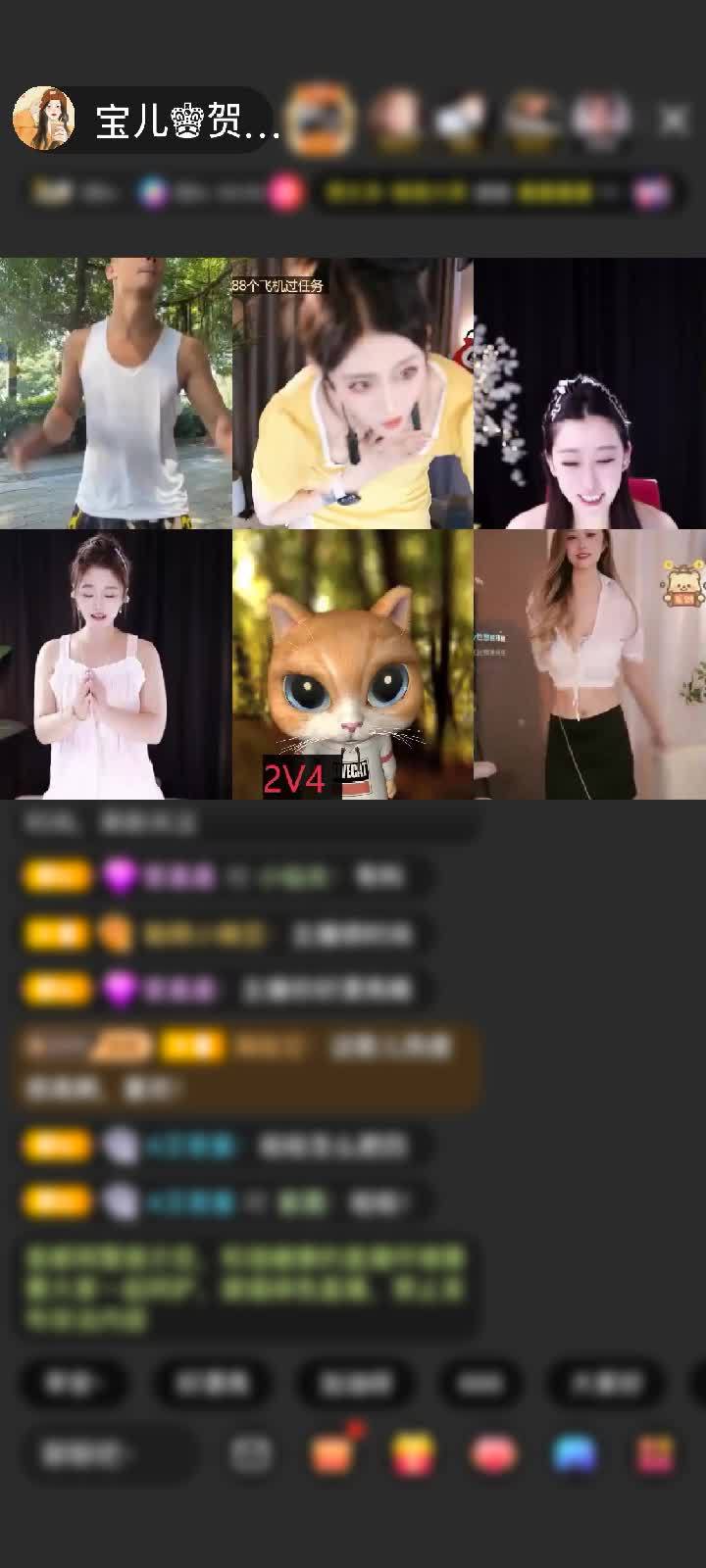 感谢淡忘過去a赠送钻石守护1个