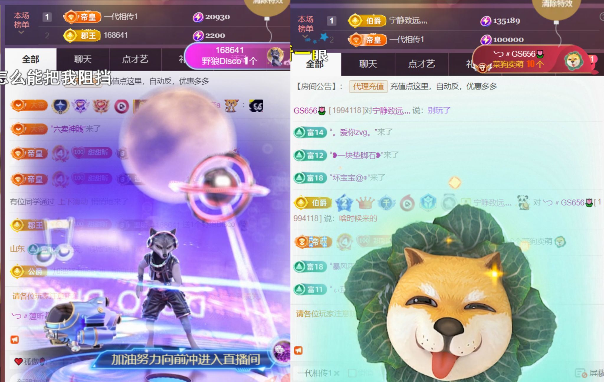 ╰つ〃薀昕🌷的图片