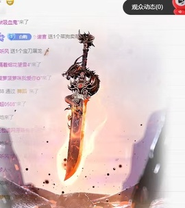 白Y鸭求投喂的图片