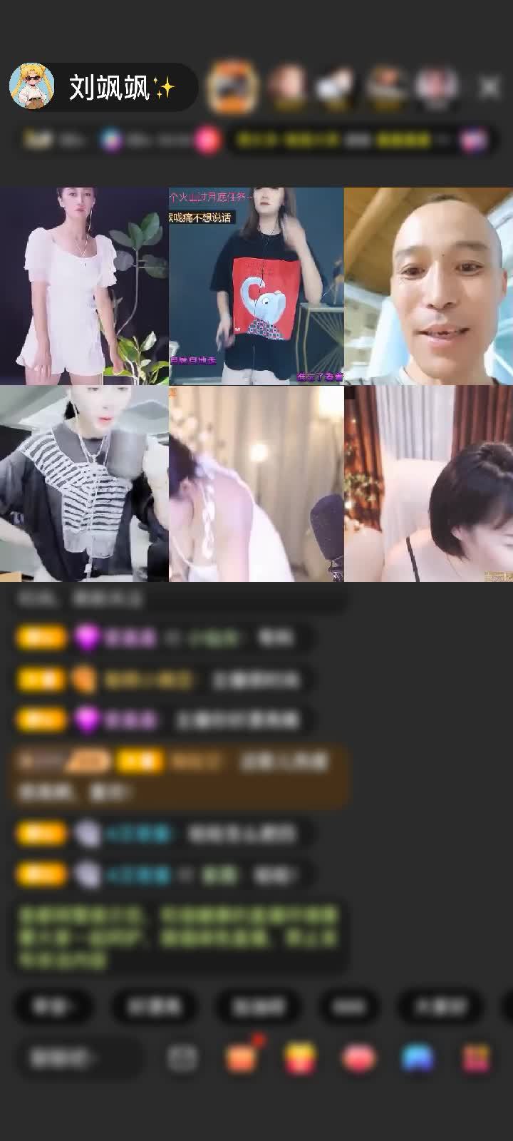 感谢看破红尘🪷赠送蓝色妖姬1个