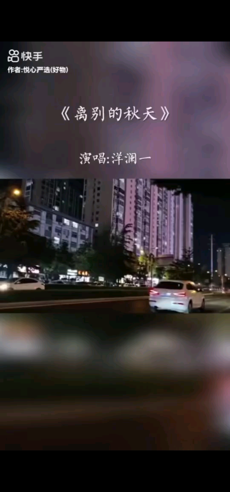 人生是枯燥的