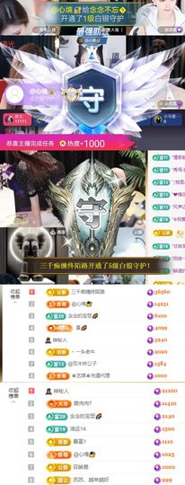 念念不忘🌈的图片