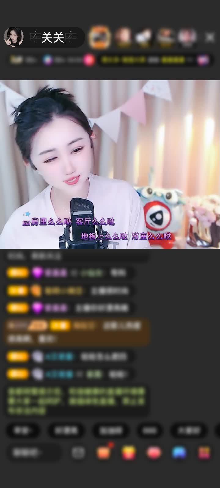 感谢乂怡💦赠送钻石守护1个