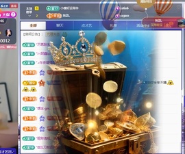 小蝶👑晚上播～的图片