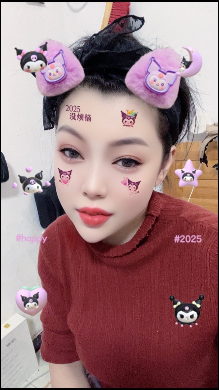 雨萌～求升级的图片