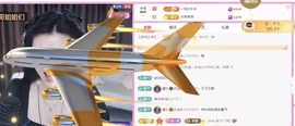 小妮的小熊主播照片