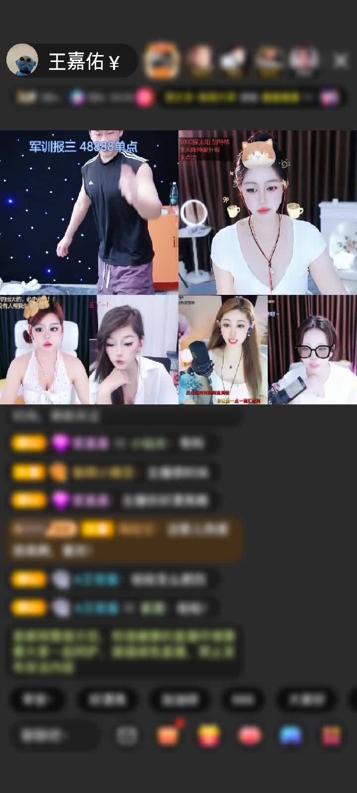 感谢仙气piaopia0赠送人鱼传说1个