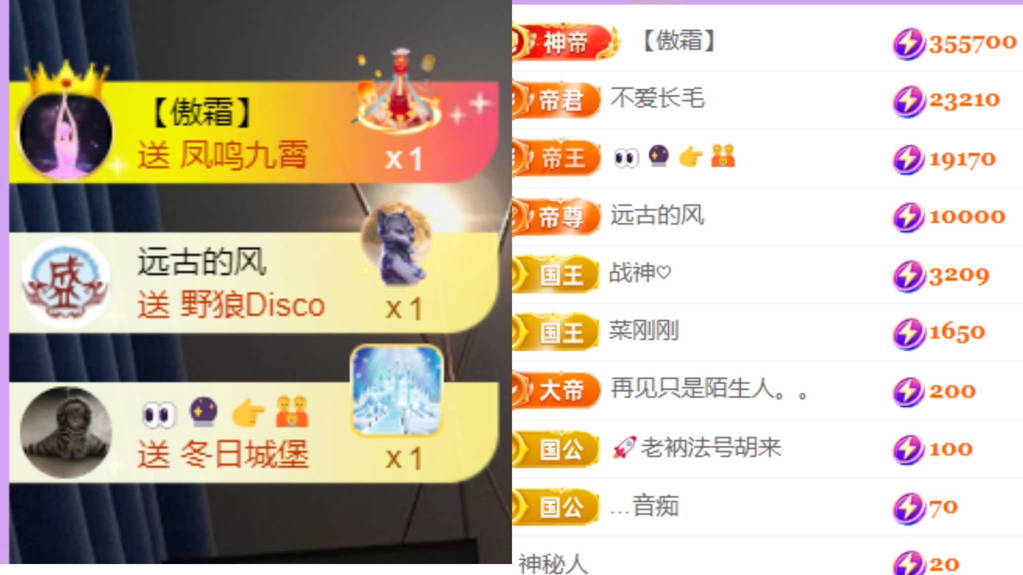 晟涵🎶唱歌主播主播图片