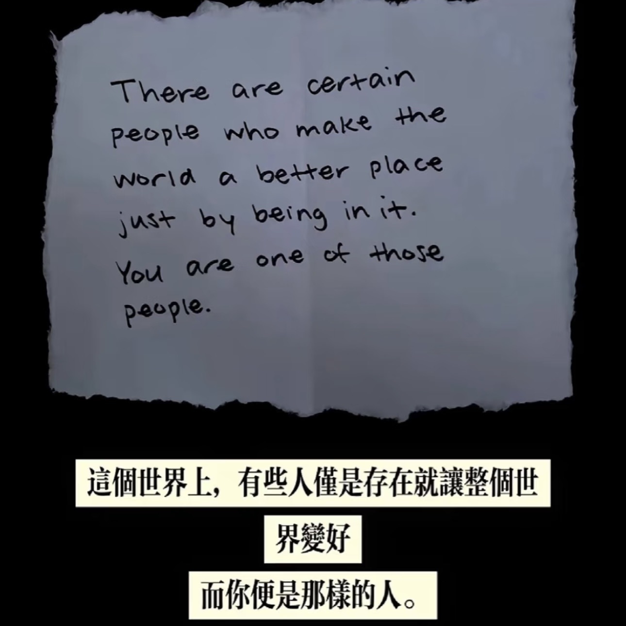 娜扎🧸休2主播图片